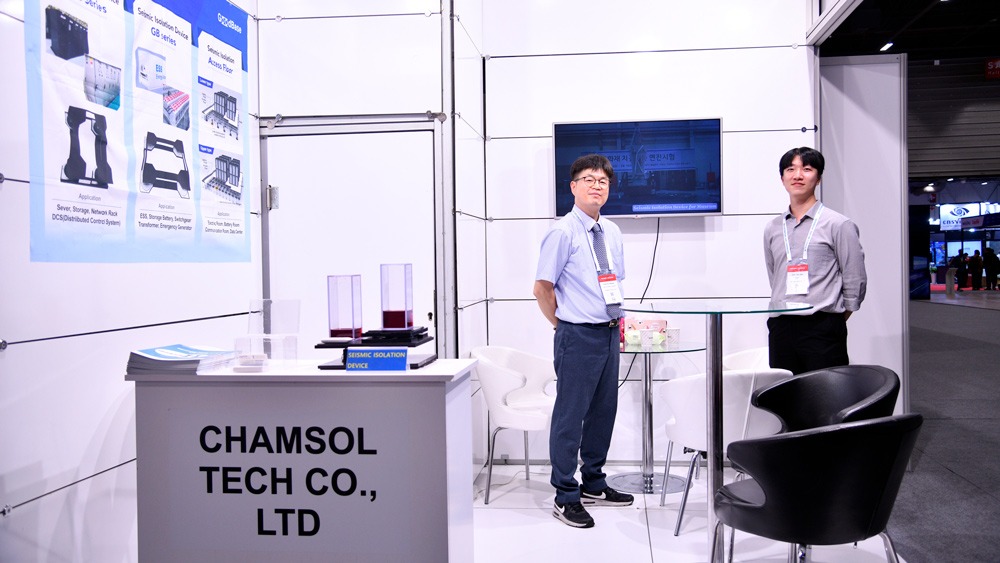 DCE-Exhibitor-CHAMSOL